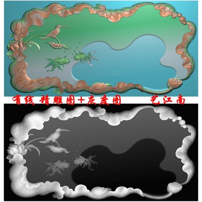 1784荷花翠鸟金鱼茶盘浮雕精雕JDP灰度BMP格式木雕石雕图