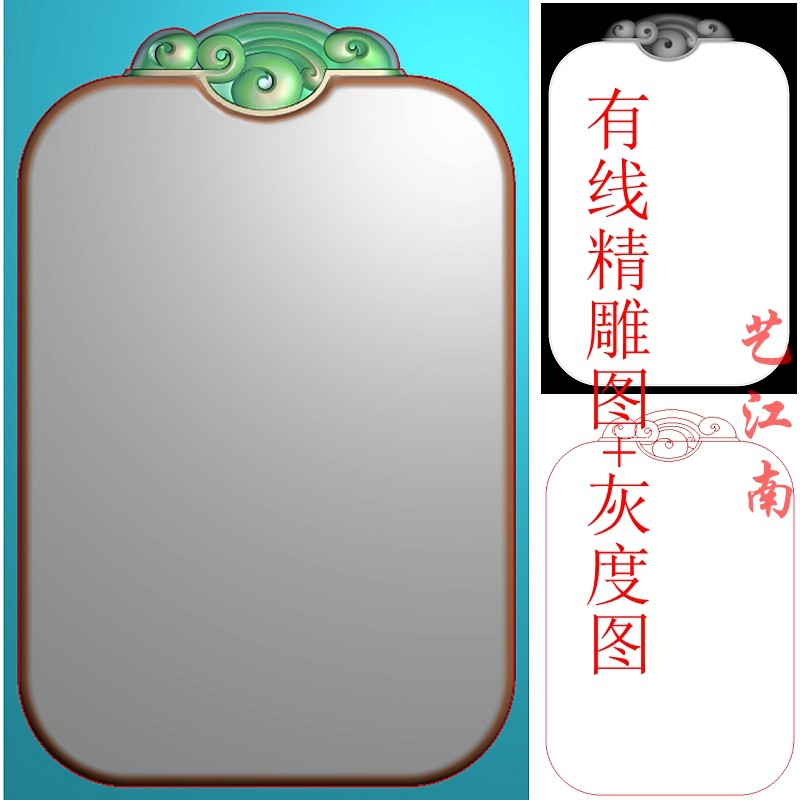 2742水浪纹牌头无字牌无事平安牌子素面精雕jdp灰度bmp格式玉雕图