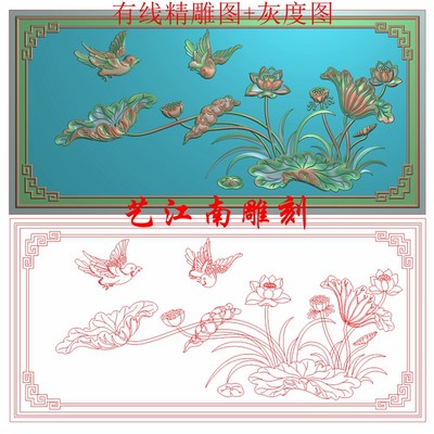 2246荷花莲花鸟床背板浮雕精雕JDP灰度BMP格式木雕图