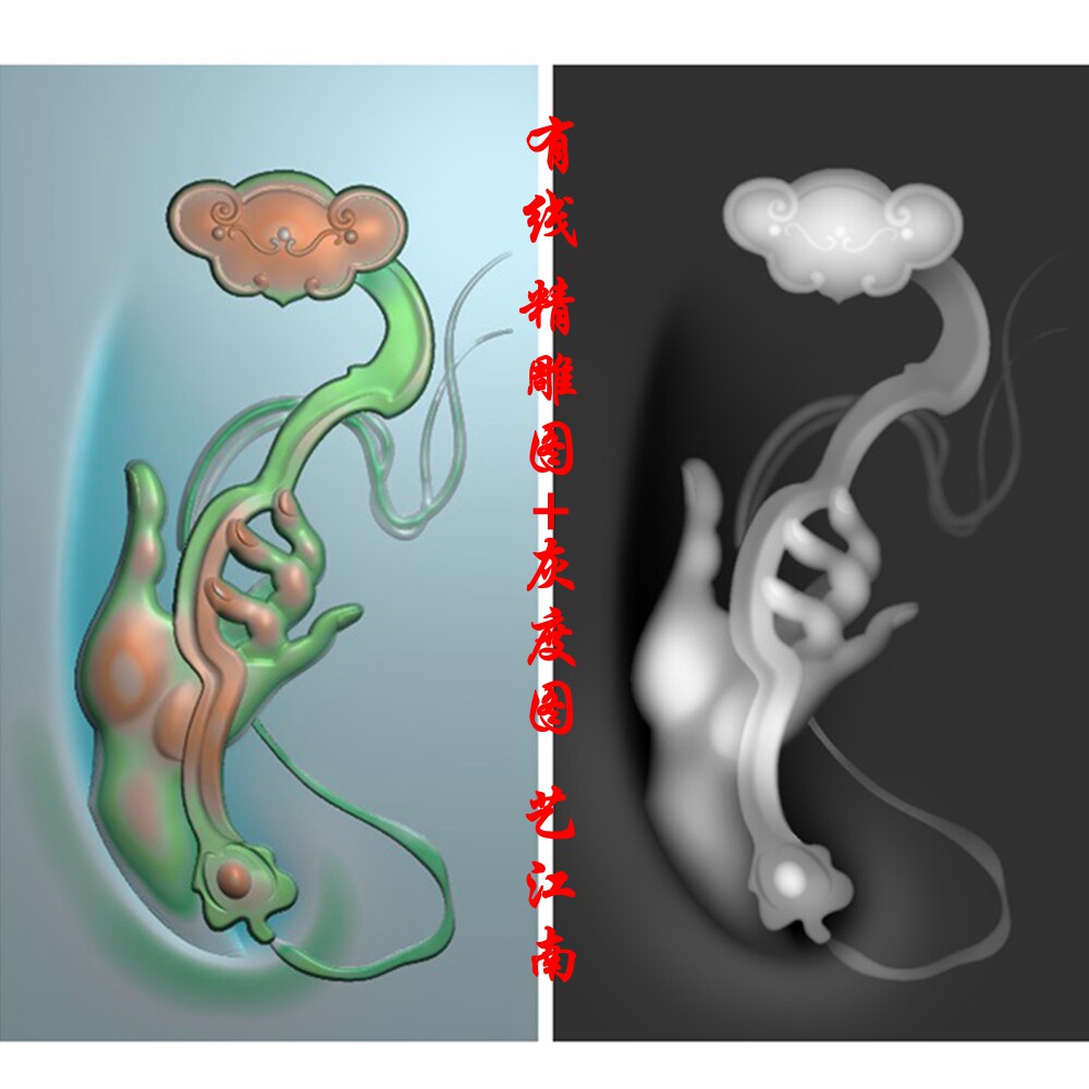 1074如意手浮雕精雕JDP灰度BMP格式玉雕木雕牙雕图
