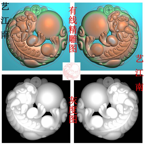 3343圆貔貅抱球铜钱有求必应挂件浮雕精雕JDP灰度BMP格式玉雕图