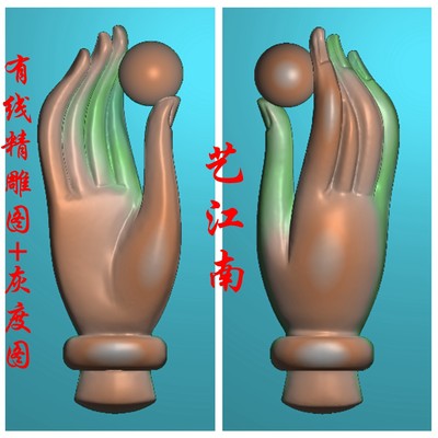 1318佛手福寿双面浮雕精雕JDP灰度BMP格式玉雕木雕牙雕图