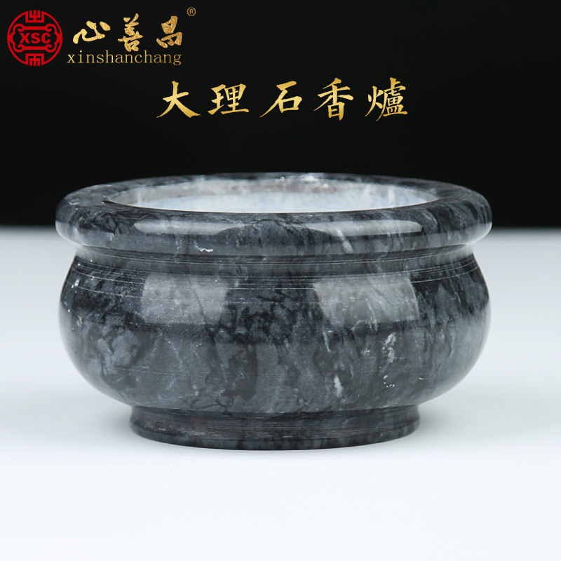 花岗岩香炉汉白玉大理石雕刻圆形石头香炉墓地供香葬祭祀殡葬用品
