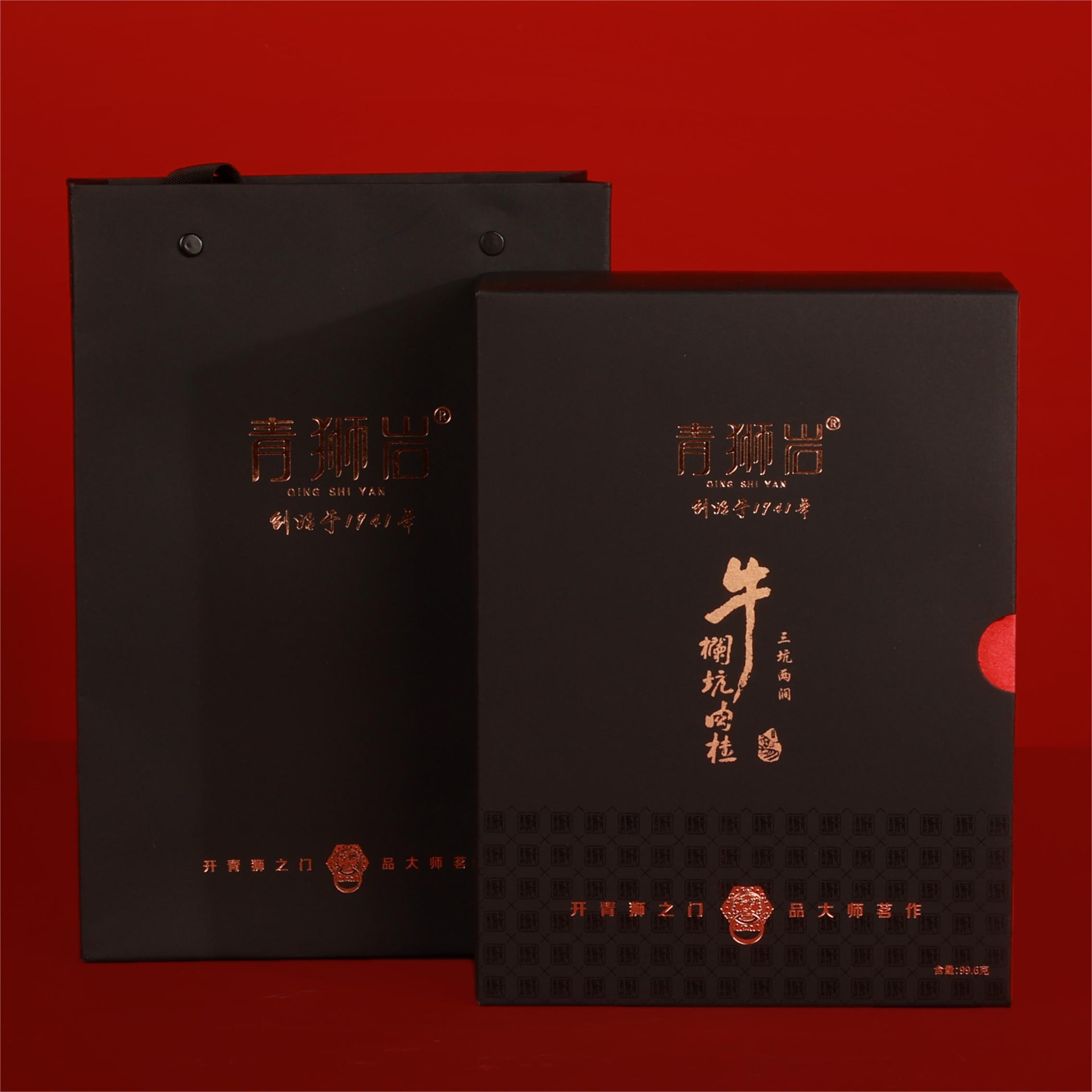 礼盒装我们老品牌牛栏坑肉桂