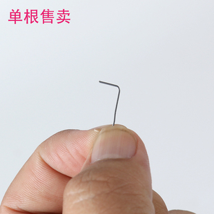 亨泰珠边机贡针机封针零配件原装 12真珠边机叉针 配件HT781HA751