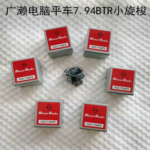该商品不支持无理由退货