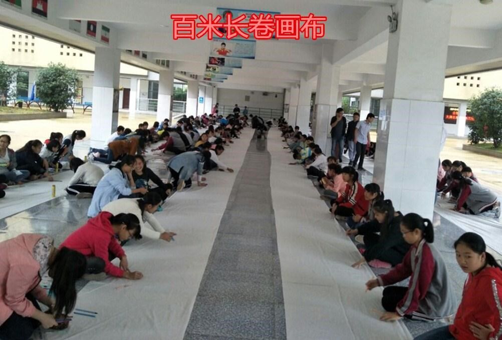 儿童水写画布学校涤纶棉公司丙烯白布料手绘签名横幅墙壁小学生|msdalam kategori rumah Fabrik, bahan kapas/kain/Diy buatan tangan kain kain - dari Buy2taobao.com untuk memberikan perkhidmatan ejen Taobao profesional membeli