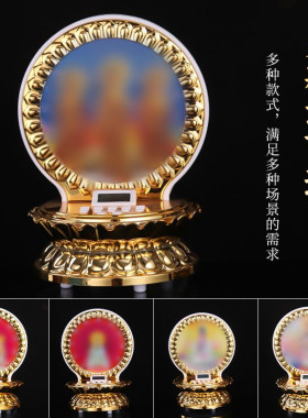 新款亚克力像居家供奉摆件插电发光古风音乐盒子古风长辈老人礼物