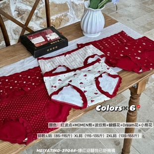 三角裤 6条装 女士中腰波点大码 新年本命年结婚红色内裤 头 开运女裤