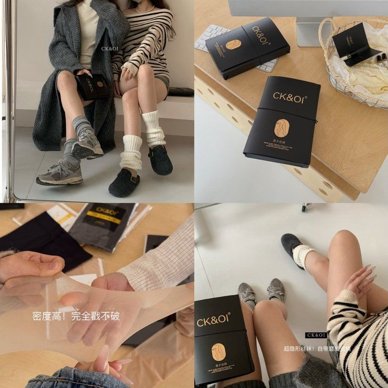 香水丝袜雾面透磨皮丝袜密实纹理感防勾丝自然光腿丝袜女夏季薄款