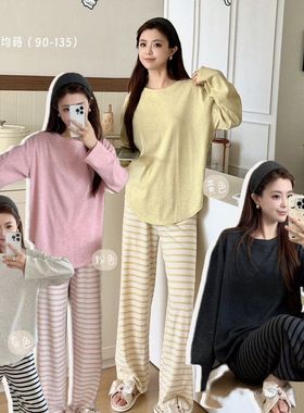 秋款东大门8922条纹套装时尚简约云朵舒适睡衣慵懒条纹家居服套装