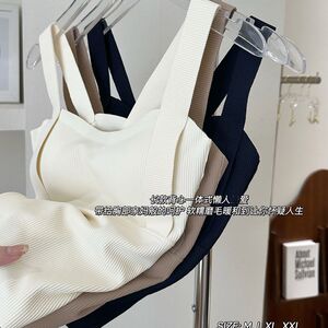 秋冬新款磨毛暖肌发热绒保暖背心女带胸垫无痕聚拢内衣打底内搭