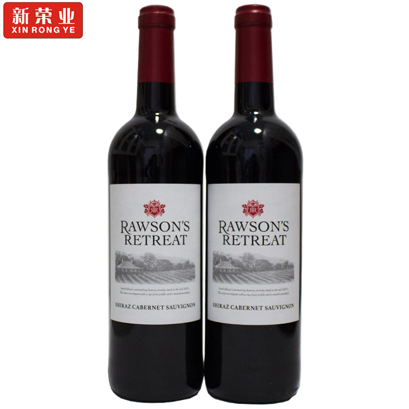 洛神山庄红酒 西拉赤霞珠干红葡萄酒750ml*2瓶装南非原装进口红酒