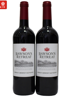 洛神山庄红酒 西拉赤霞珠干红葡萄酒750ml*2瓶装南非原装进口红酒