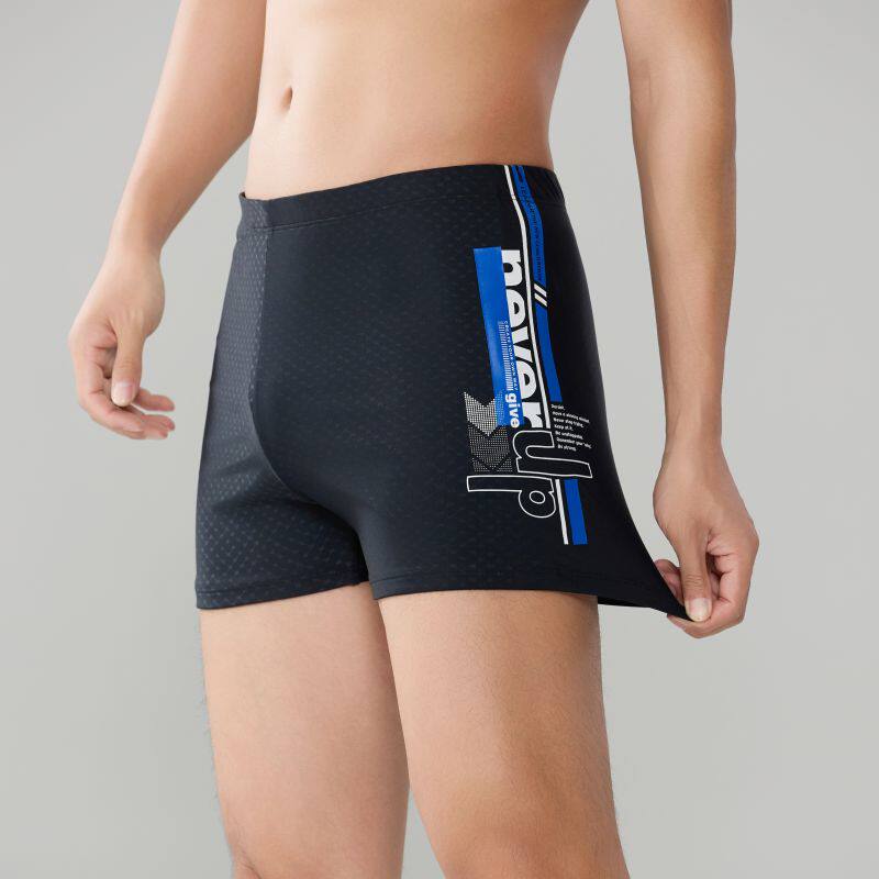 大码游泳裤男士游泳裤男款泳镜泳衣套装新款游泳裤平角五分裤速干