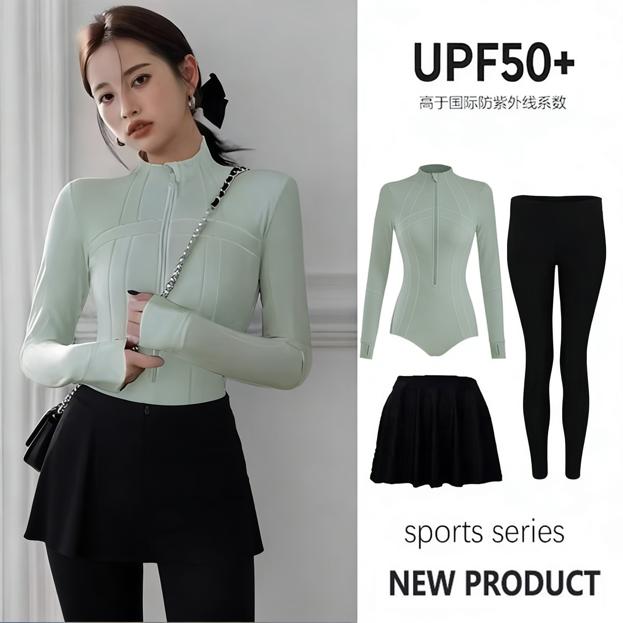 尾波冲浪高领泳衣女长袖长裤专业防晒UPF50+连体速干潜水服水母衣