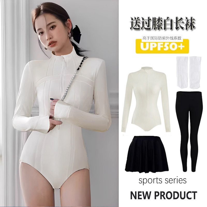 修身潜水服泳衣连体长袖长裤防晒速干保守水母衣浮潜水服冲浪泳装