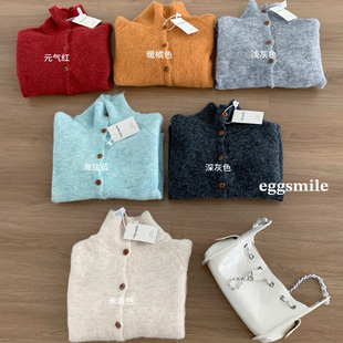 egg smile秋冬软糯糯慵懒针织开衫韩系复古立领高领毛衣外套女