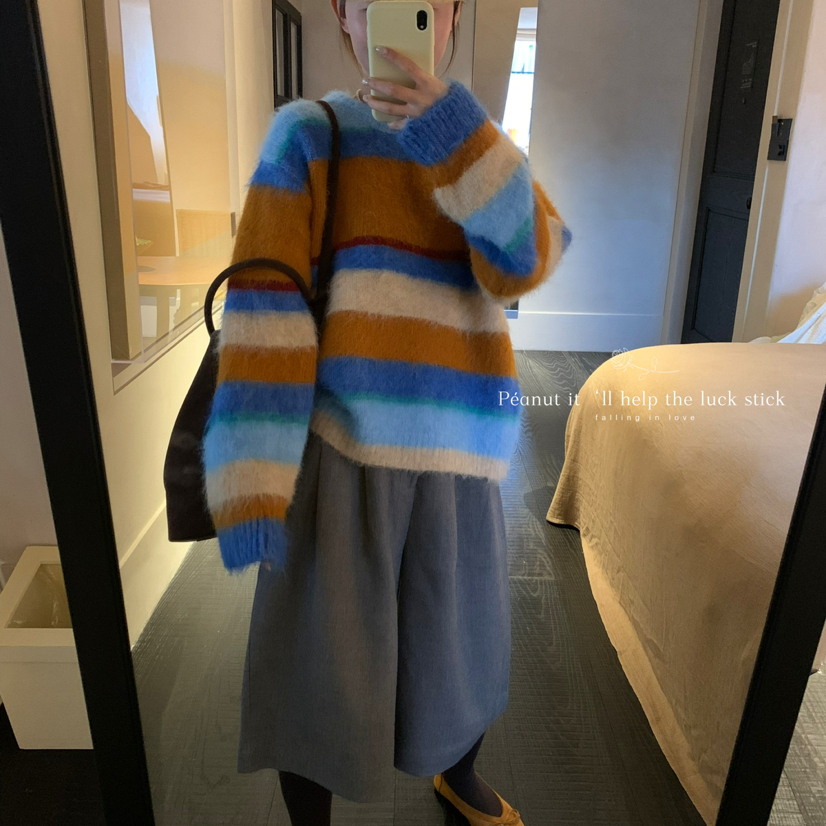 复古彩条拉毛氛围感毛衣针织衫