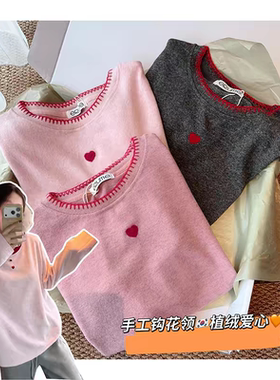 韩国erume软糯撞色爱心T恤时尚减龄圆领撞色显瘦女士长袖打底衫