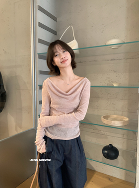 lirose-26年早春韩国仙仙儿显瘦荡领百搭长袖T恤打底衫R2236