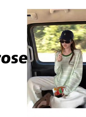 lirose多巴胺刺绣字母条纹长袖T恤2026春夏款韩系减龄时尚打底衫