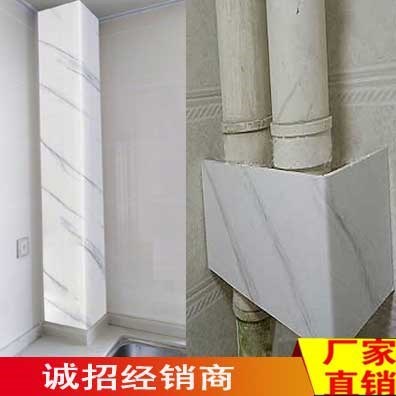 包下水管道装饰材料护角包厨卫阳台下水管护板家用隔音防水包管道
