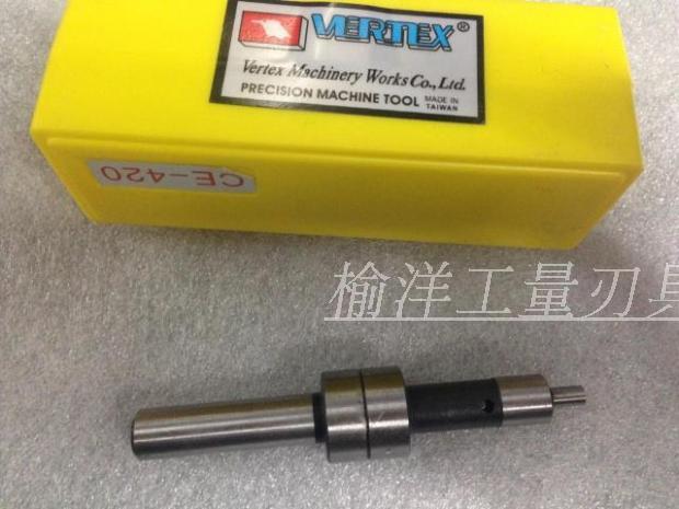 CNC配件 正品鹰牌寻边器CE-420分中棒 偏心式10MM