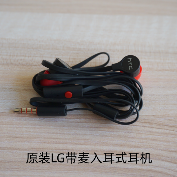 原装htc手机配机耳机蝴蝶耳塞max301入耳式立体声带麦线控erji