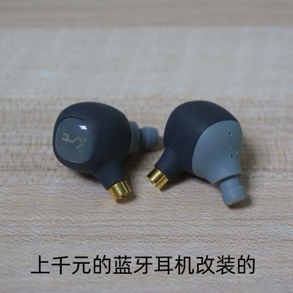 AUKEY高端蓝牙耳机定制mmcx圈铁单元震撼低音发烧级重低音erji