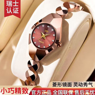 正品女士手表全自动新款时尚防水夜光手链表韩版名牌女款机械表