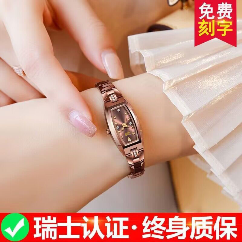 正品瑞士女士手表新款全自动钨钢手链玫瑰金防水女生手表机械奢华