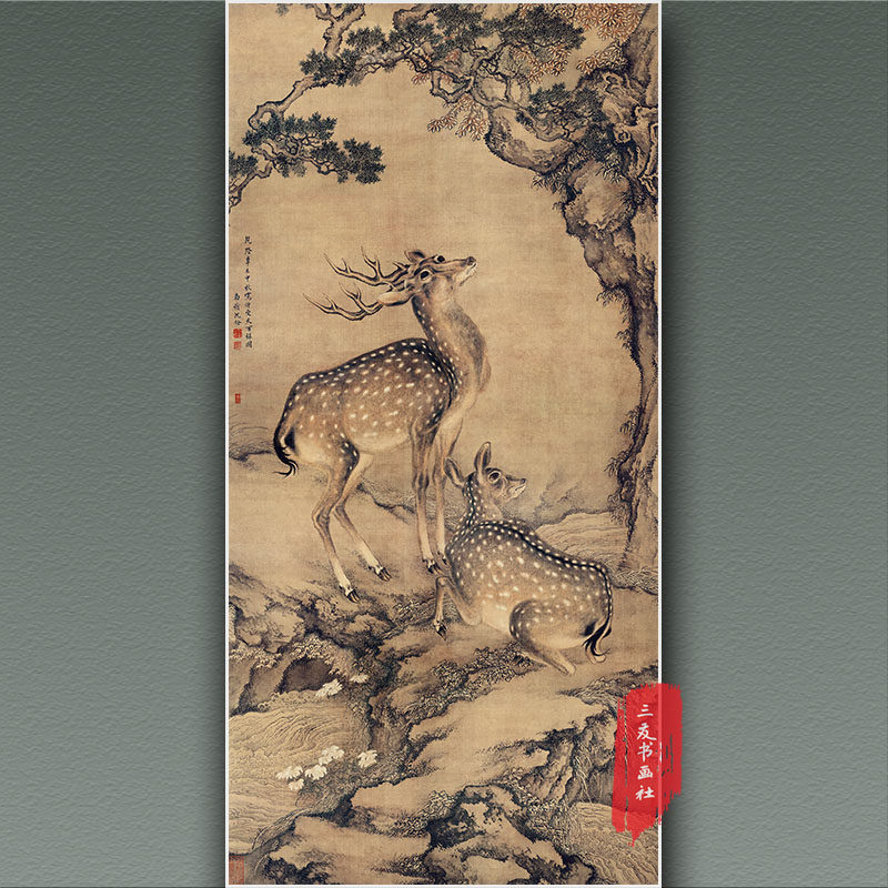 沈铨 受天百禄图 清代古画真迹微喷复制画心国画走兽仿古装饰临摹