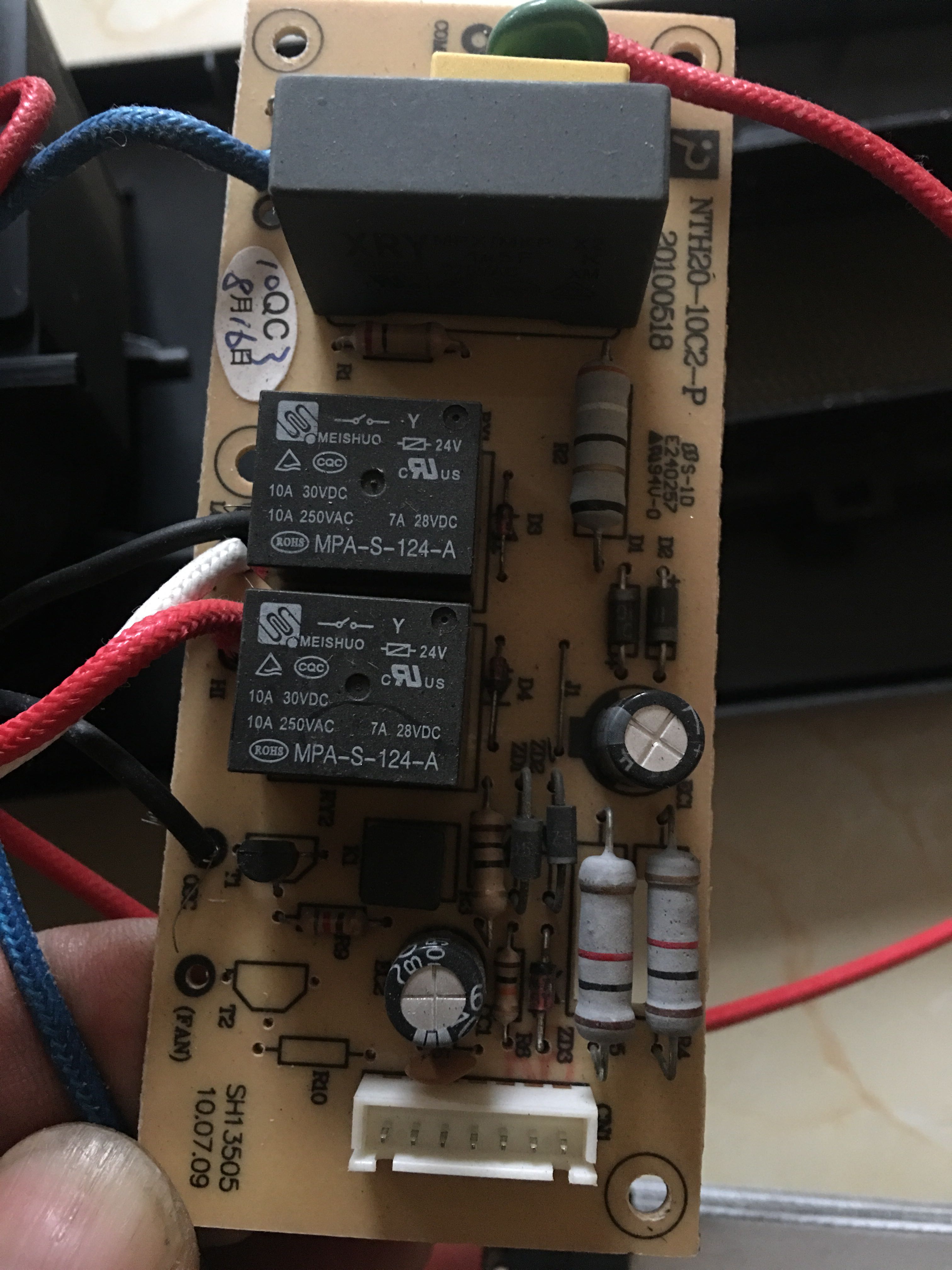 美的取暖器暖风机nth20-10c2主板控制板电路板