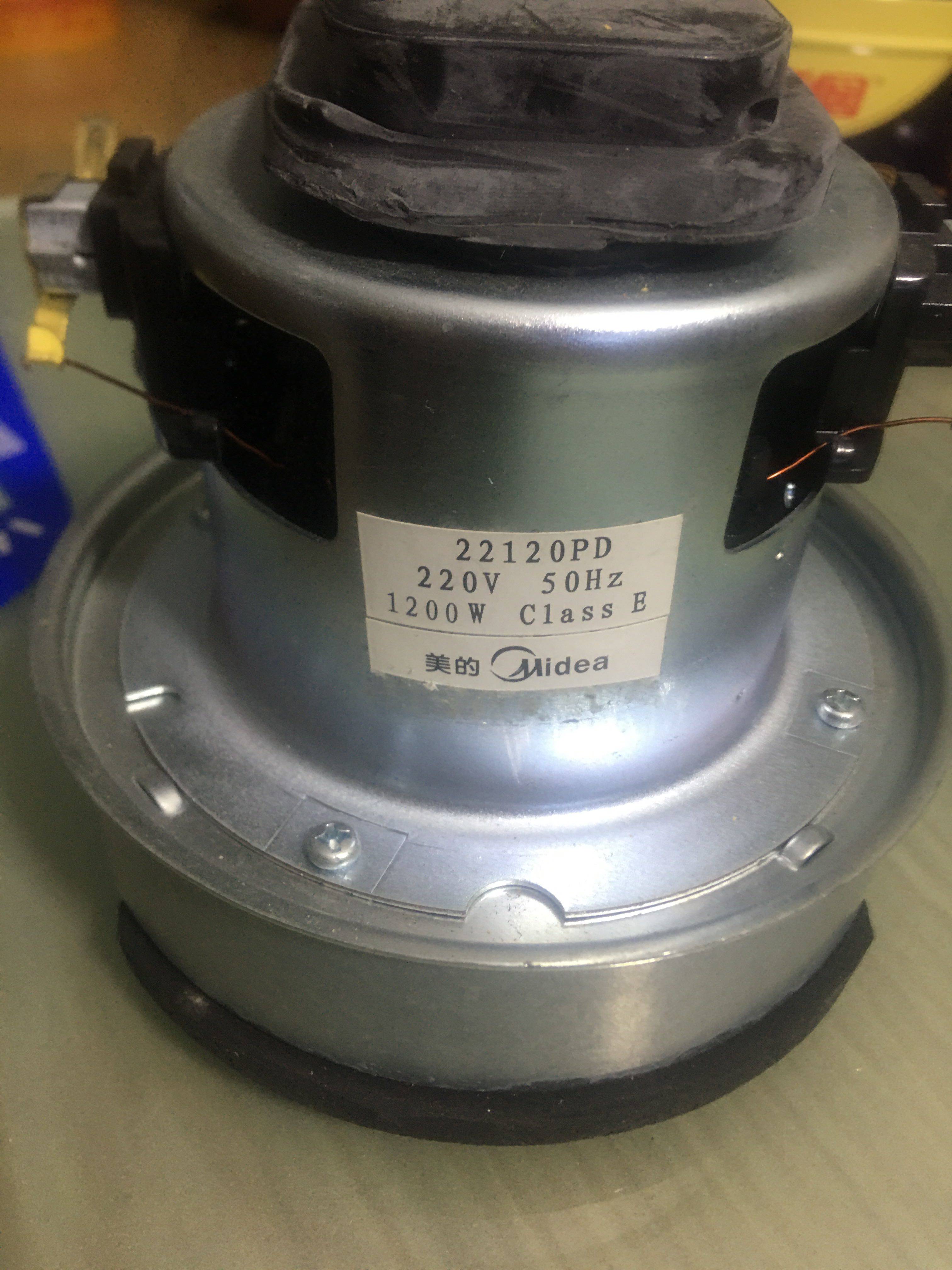 美的吸尘器配件电机马达QW12T- QW12T纯铜线1200w