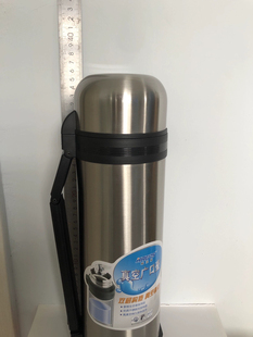 哈尔斯旅行保温水壶户外保温杯1800ml不锈钢保温瓶便携保温壶