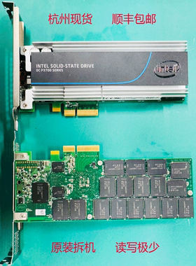Intel英特尔P3700 2T企业级PCIe3.0企业固态SSDP3700拆机固态硬盘