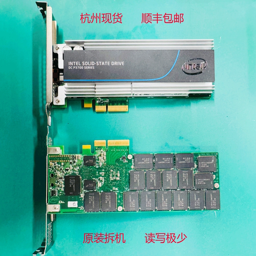 Intel英特尔P3700 2T企业级PCIe3.0企业固态SSDP3700拆机固态硬盘
