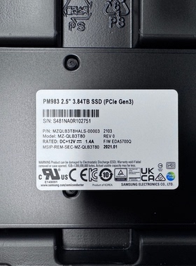 三星PM983 3.84T 7.68T U2企业级固态硬盘SSDSamsung固态