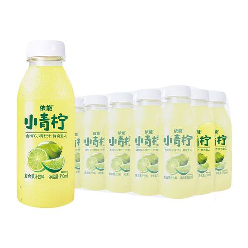 依能小青柠果汁饮料维生素C整箱