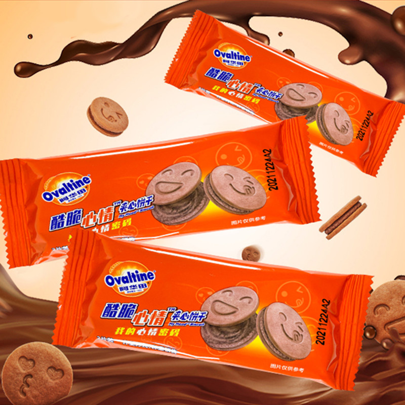 阿华田酷脆心情麦香可可味饼干糕点学生早餐休闲零食散装称重500g