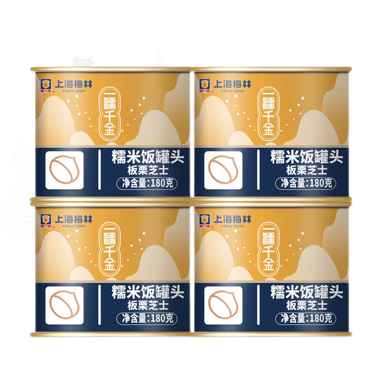 梅林糯米饭罐头加热即食便捷