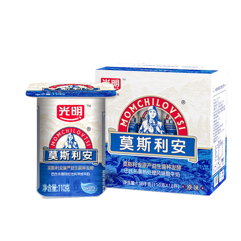 金味海盐咸味燕麦片0反式脂肪酸0添加蔗糖速溶早餐冲饮品420g袋装