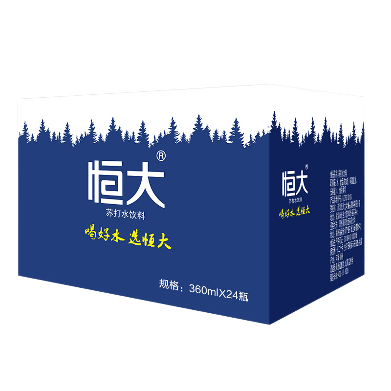 5月生产 光明优加浓厚有机纯牛奶3.8g乳蛋白营养早餐奶250ml*10盒