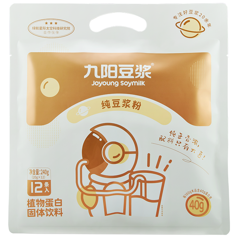 九阳豆浆黄豆不添加蔗糖速溶420g
