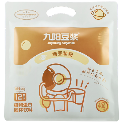 九阳豆浆粉纯豆浆黑豆小袋装420g