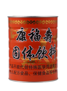 麦乳精福养生乐口福冲饮品美味