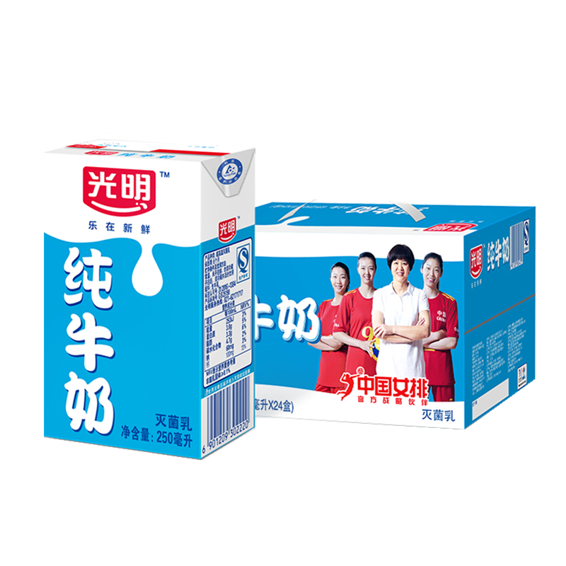 常温学生营养早餐纯牛奶光明