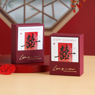 2026新款糖盒结婚喜糖盒高级感小众婚礼喜糖盒子大号糖果袋子礼盒
