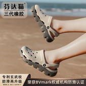 橡胶底洞洞鞋 包头防滑厚底外穿护士医护海边沙滩凉鞋 女拖鞋 男夏季